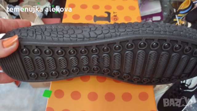 Магазин Крис, снимка 3 - Мокасини - 41379734