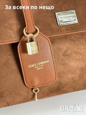 Dolce&Gabbana Дамска Чанта Долче И Габана - Налични Различни Цветове Код SK751, снимка 4 - Чанти - 53158920