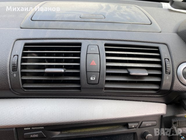 Духалки парно - /БМВ/BMW/- е81 123d N47D 204кс., снимка 2 - Части - 34065560