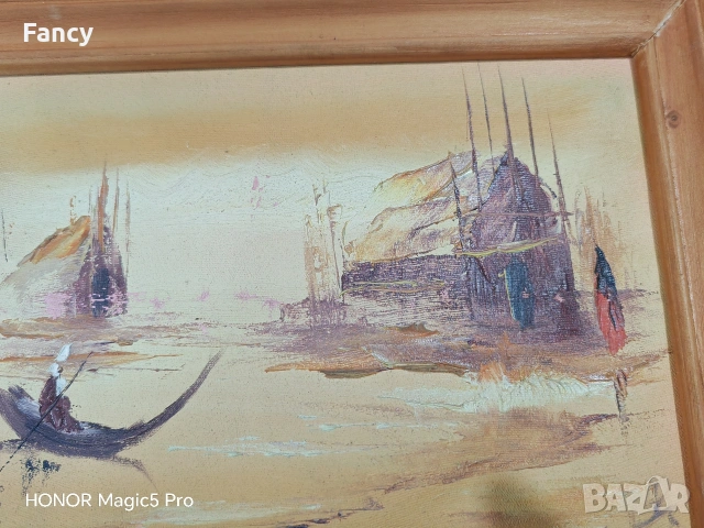 Картина с рамка 30/20 см, снимка 3 - Картини - 53526134