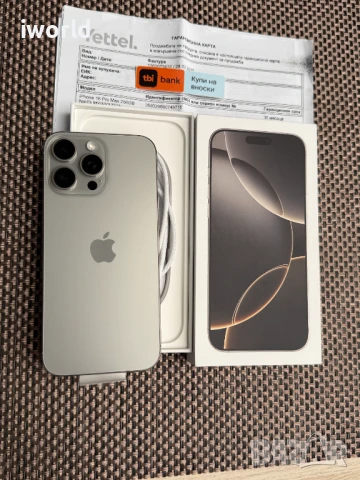 НОВ❗️36М ГАРАНЦИЯ❗️iPhone 16 Pro Max❗️ Лизинг от 84лв/мес Natural Titanium 256GB❗️ , снимка 5 - Apple iPhone - 50985719