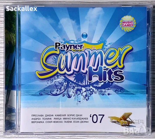 Payner summer hits 2007, снимка 1