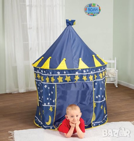 Детска палатка замък/розова и синя, снимка 5 - Други - 34256504