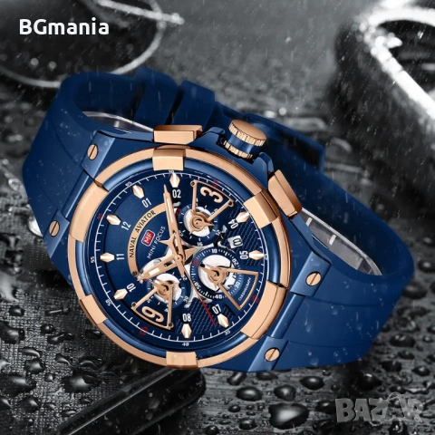 Мъжки часовник мини Focus 0402c2 син силикон каишка корпус неръждаема стомана