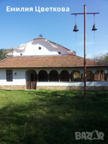 Имот село Ковачевци, община Самоков , снимка 18 - Къщи - 55776257