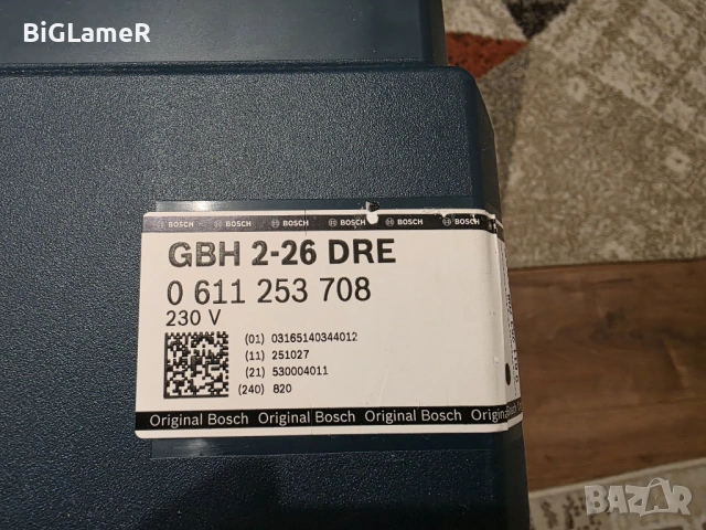 BOSCH GBH 2-26 DRE - 36 м. гаранция, чисто нов. Made in Germany, снимка 7 - Перфоратори - 53214859
