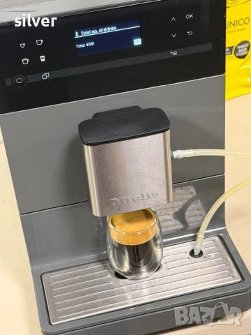 Кафемашина кафе автомат MIELE CM 5300, снимка 13 - Кафемашини - 52488724