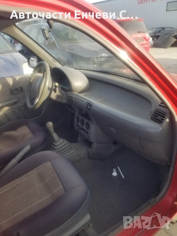 Nissan Micra 1997г. 1.0 на части!, снимка 5 - Автомобили и джипове - 53799938