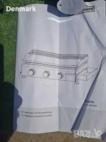 Преносимо газово барбекю, снимка 6 - Барбекюта - 50245626