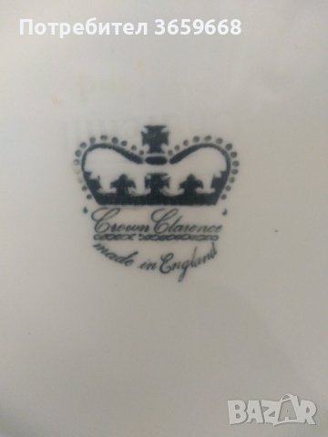 Много красива чиния, английска,стара, снимка 5 - Антикварни и старинни предмети - 44448018