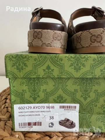 Чехли Gucci, снимка 3 - Чехли - 53666414