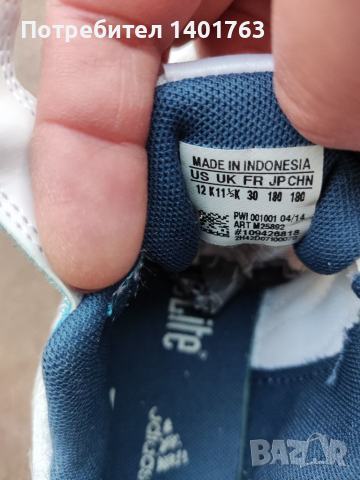 Детски, оригинални маратонки Адидас, снимка 4 - Детски маратонки - 36303456