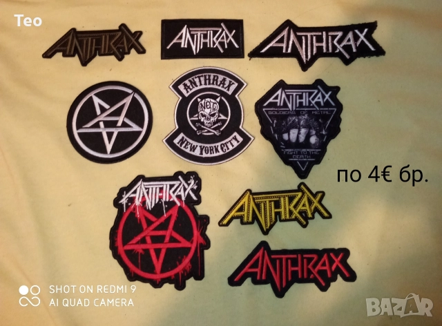 Нашивки на траш метълите Антракс / Anthrax, снимка 2 - Други - 52977023