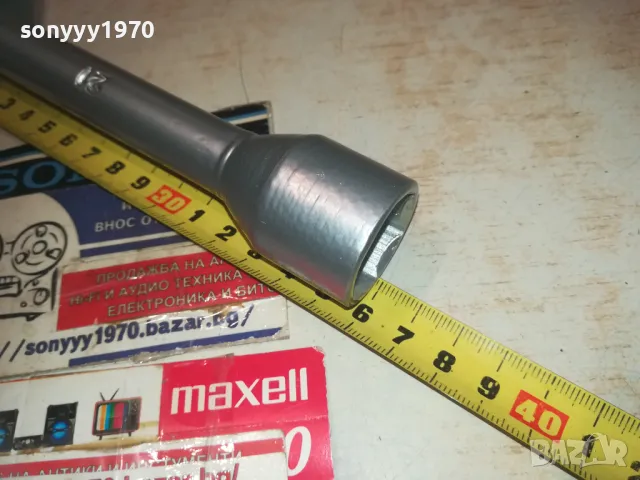 КРЪСТАЧКА ЗА ГУМИ 1010240848, снимка 13 - Аксесоари и консумативи - 47529285