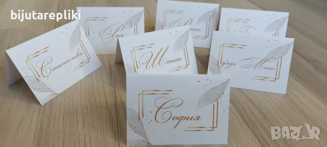 табелки с имена за маса, снимка 8 - Други услуги - 49702113