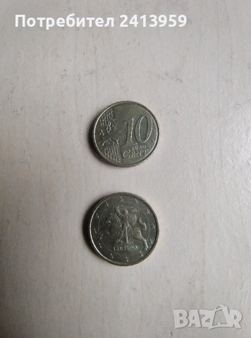 Евро монети от различни държави , снимка 12 - Нумизматика и бонистика - 53054695