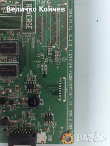 Телевизор Lg 40Lf630v на части!, снимка 2 - Части и Платки - 51336562