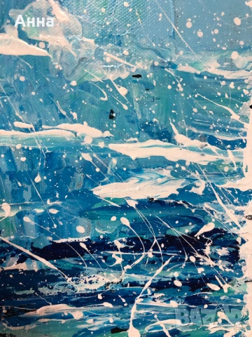 Авторска абстрактна картина, снимка 8 - Картини - 53601417