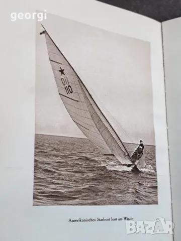 Стара немска книга за спорт и гимнастика 1/3, снимка 11 - Художествена литература - 48821415