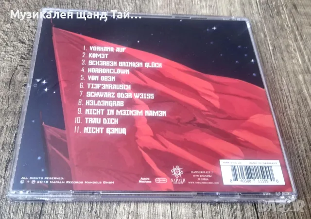 Компакт Дискове - Рок - Метъл: Megaherz – Komet, снимка 2 - CD дискове - 56149228