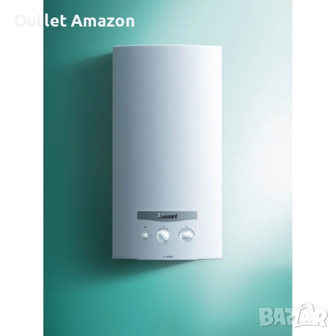 газов бойлер Vaillant atmoMAG 144/1 I LowNOx с отворена камера, естествена тяга 