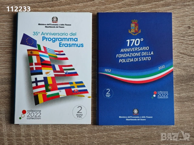 5 броя 2 евро монети в карти, снимка 7 - Нумизматика и бонистика - 53627920