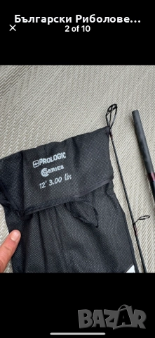 Шаранджийски въдици - нови , снимка 9 - Въдици - 48320418