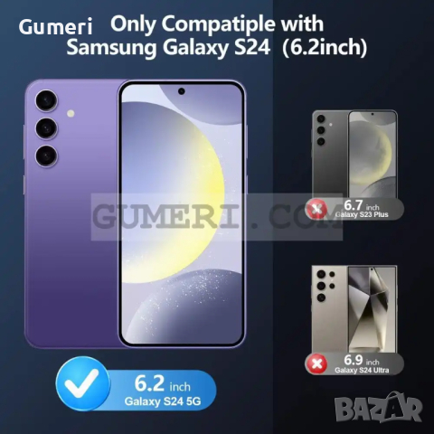 Силиконов Гръб със Защита за Камерата за Samsung Galaxy S24, снимка 2 - Калъфи, кейсове - 44923505