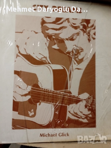Чисто нова грамофона плоча на Майкъл Глик подписана лично от него!