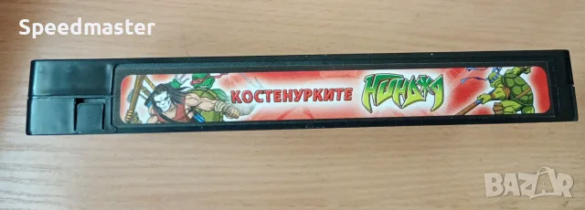 VHS Костенурките нинджа, снимка 3 - Други жанрове - 56155429