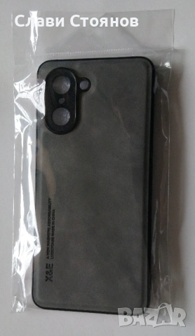 Калъф за OnePlus Nord CE5, снимка 3 - Калъфи, кейсове - 53711416