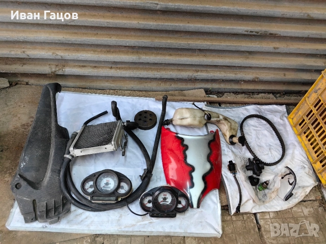 Части от Aprilia SR, Piaggio и aerox., снимка 10 - Части - 51788899