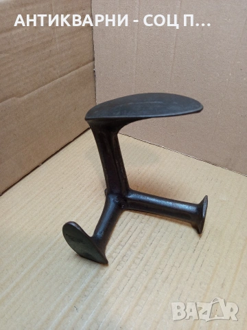 Соц Стара Обущарска Наковалня 2.200кг. НОМЕР 718., снимка 3 - Антикварни и старинни предмети - 53513641