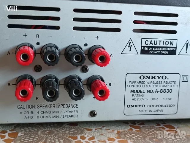 🎵 ONKYO A-8830 🎵, снимка 6 - Ресийвъри, усилватели, смесителни пултове - 55828540