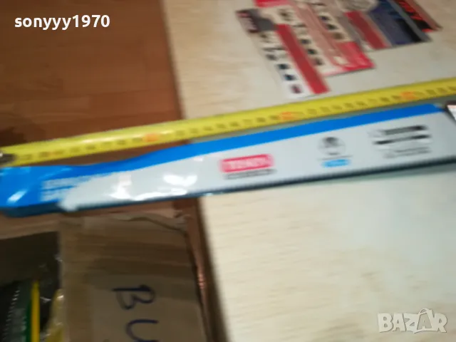 ТРИОН С МЕТАЛНА ДРЪЖКА 2803251655, снимка 6 - Градински инструменти - 49677346