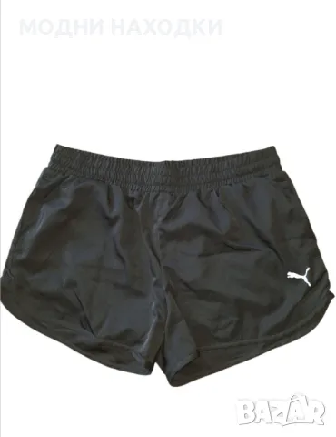 Puma Оригинални Гащета, снимка 10 - Къси панталони и бермуди - 50038765