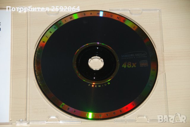Дискове : CD - R, CD - RW, снимка 8 - Други - 35787448