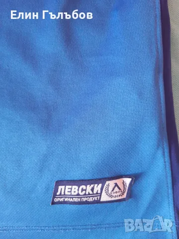 Фланелка на Левски NIKE, сезон 2017/2018, снимка 9 - Фен артикули - 55979612
