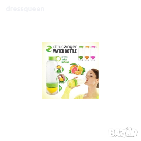 0796 3 в 1 Сокоизтисквачка, бутилка и чаша, снимка 2 - Чаши - 44919330