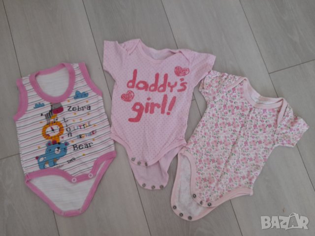 Бебешки дрешки, снимка 2 - Комплекти за бебе - 41452450