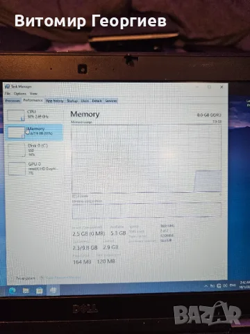 Лаптоп Dell Latitude E6440 / i5-4310M / 8GB RAM / 128GB SSD, снимка 9 - Лаптопи за дома - 56302402