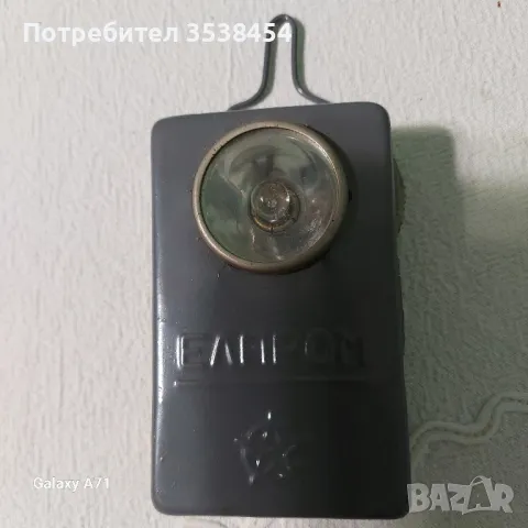 Стари фенерчета, снимка 8 - Антикварни и старинни предмети - 49112902