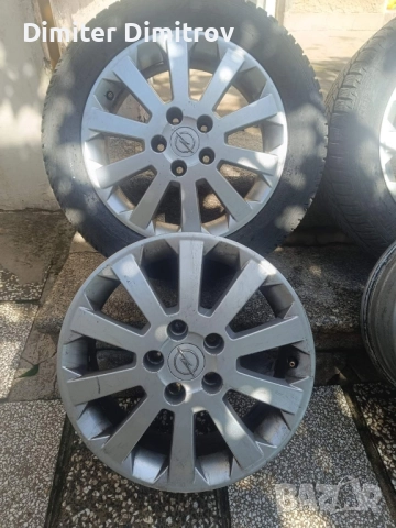 Джанти за Опел Зафира