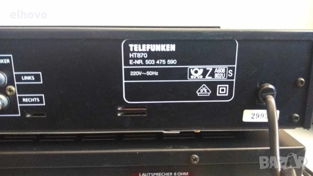 Стерео усилвател, тунер Telefunken HA870,HT870, снимка 9 - Ресийвъри, усилватели, смесителни пултове - 41802340