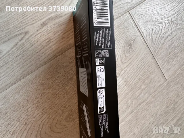 VIVO VILLEROY&BOCH Group сет прибори, снимка 4 - Прибори за хранене, готвене и сервиране - 48908195