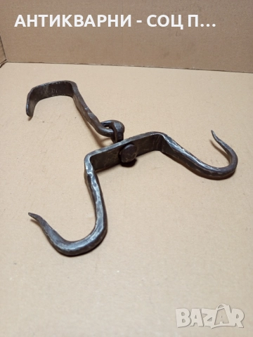 Сос Стар Ръчно Кован Масивен Ченгел За Дране На Животни. 