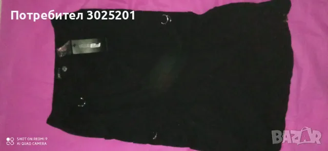 Супер Фешън!!! МАКСИ Дамска Дълга Пола с канти и ленти ХЛ ХХЛ ХХХЛ , снимка 11 - Поли - 50441583