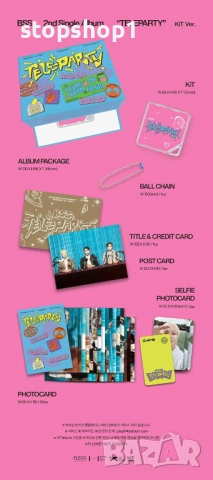 TELEPARTY BSS (SEVENTEEN) Албум [KiT версия] + Предимства за предварителна поръчка + Безплатни матер, снимка 2 - Колекции - 53826866