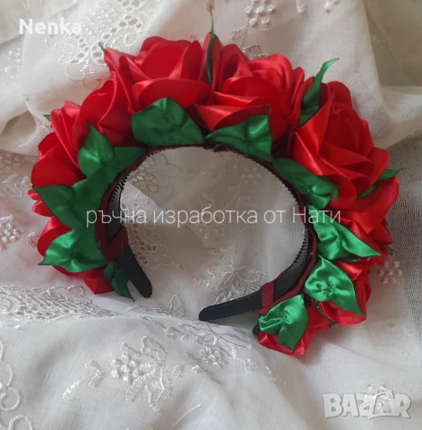 Венчета, китки,шноли за народна носия , снимка 13 - Аксесоари за коса - 50764933