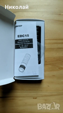 Лед Фенер Lumintop EDC15, снимка 4 - Прожектори - 50842047